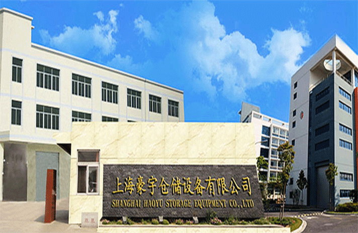 成都优熙公共事务咨询有限公司-